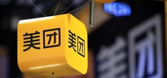 无线充电|监管出手后，不到一个月，美团、饿了么成了“救世主”？