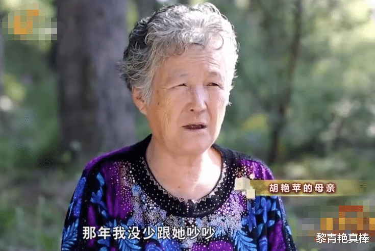 2001年,吉林29岁女企业家身家千万,花费千万收养48名智障孩子