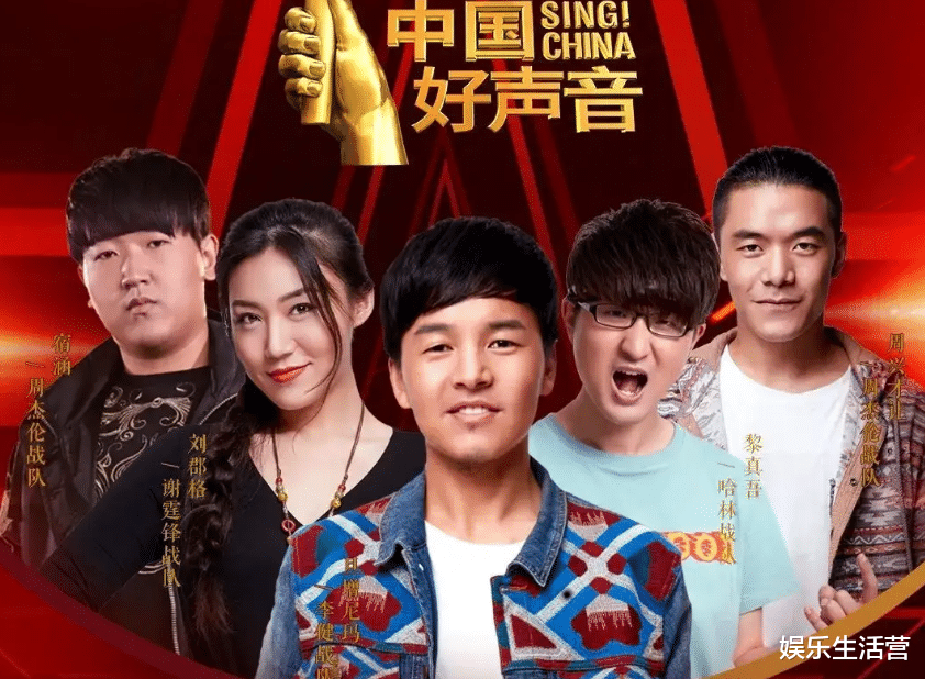 朱之文|大衣哥要担任《好声音》导师？西装革履帅气十足，2人陪伴同行