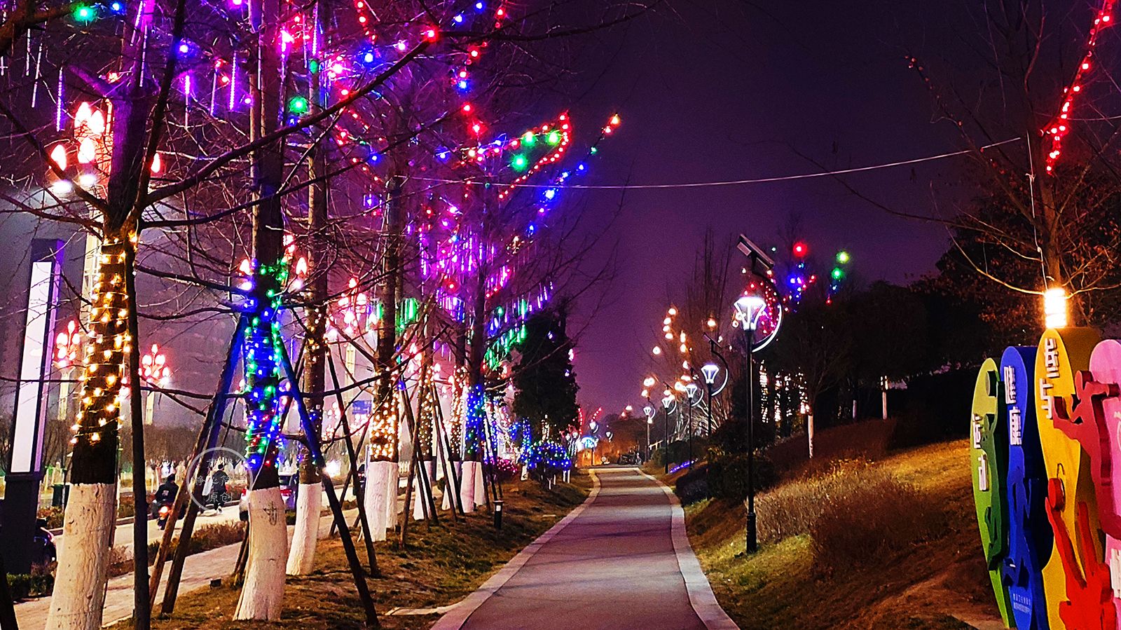 你在意别人的情面,别人却没在意你