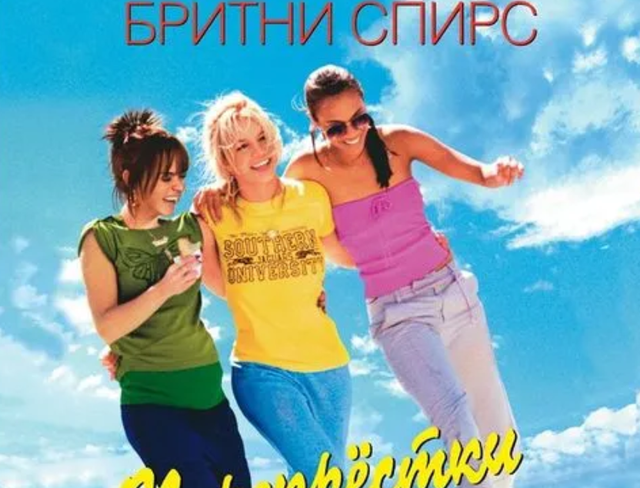 易烊千玺|小甜甜布兰妮晒照秀恩爱！被男友搂抱一脸甜蜜，穿着清凉身材火辣