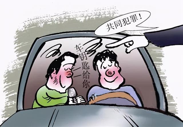 两人轮番侵犯妇女,一人是普通强奸另一人是轮奸,该命题成立吗?
