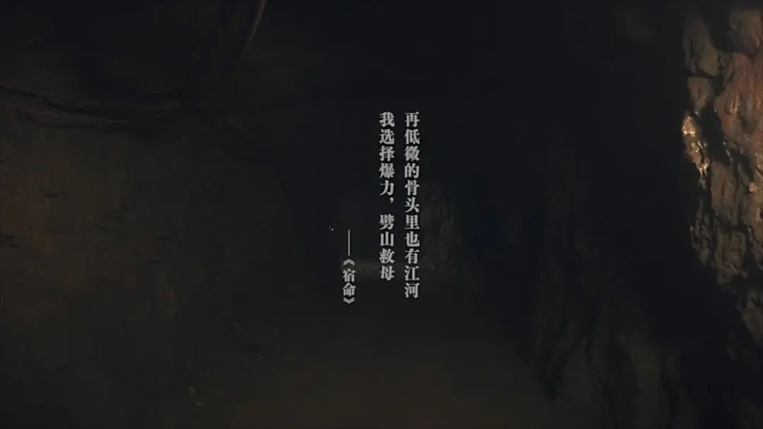 又被骂了,他到底还有多少丑闻