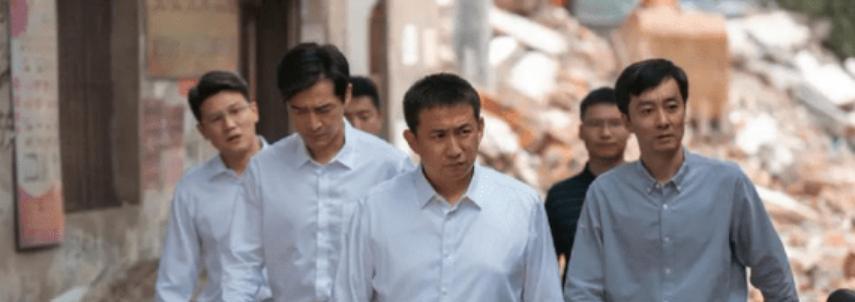 成都|剧情脱离现实，《县委大院》远不如成都“区委大院”真实