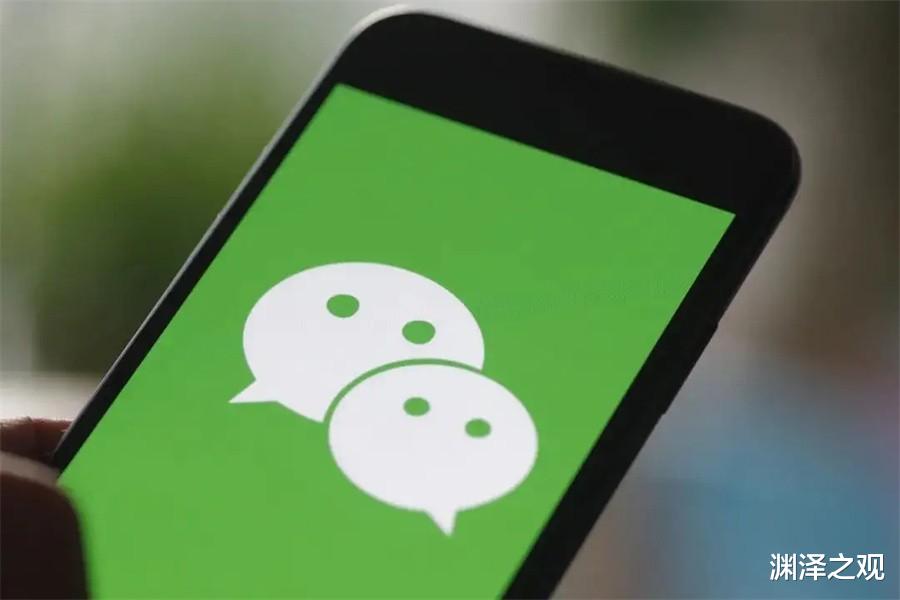 Java|马化腾背后的男人:身价千亿的东莞首富,却只开着价值十几万的车