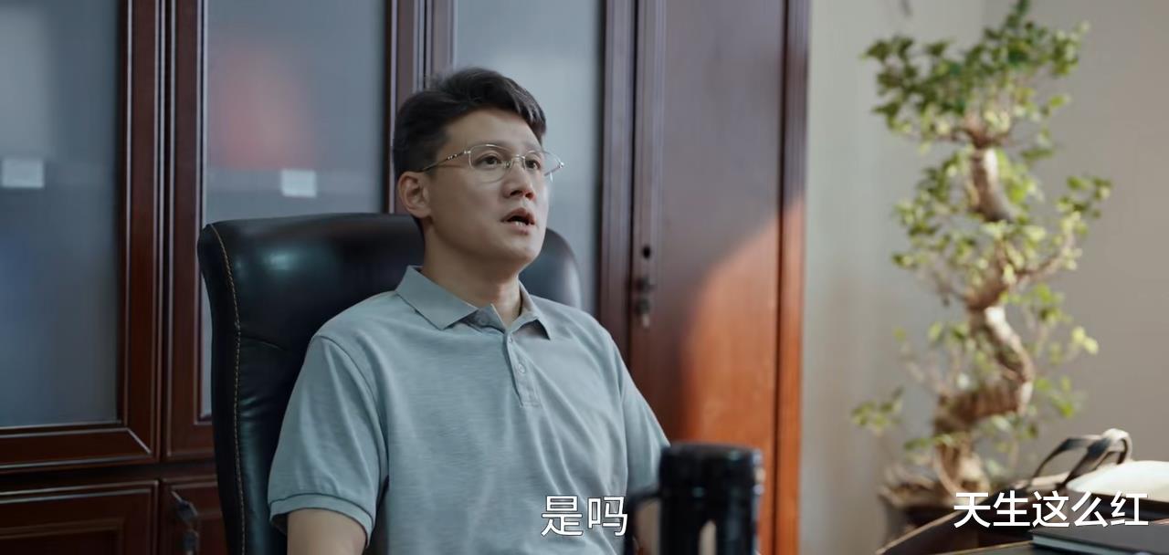 县委书记|县委书记母亲住院还要加床，《县委大院》的剧情究竟扯不扯？