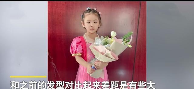 运动 女儿要母亲带她烫发,看到新发型却瞬间大哭,网友:超级“加辈”