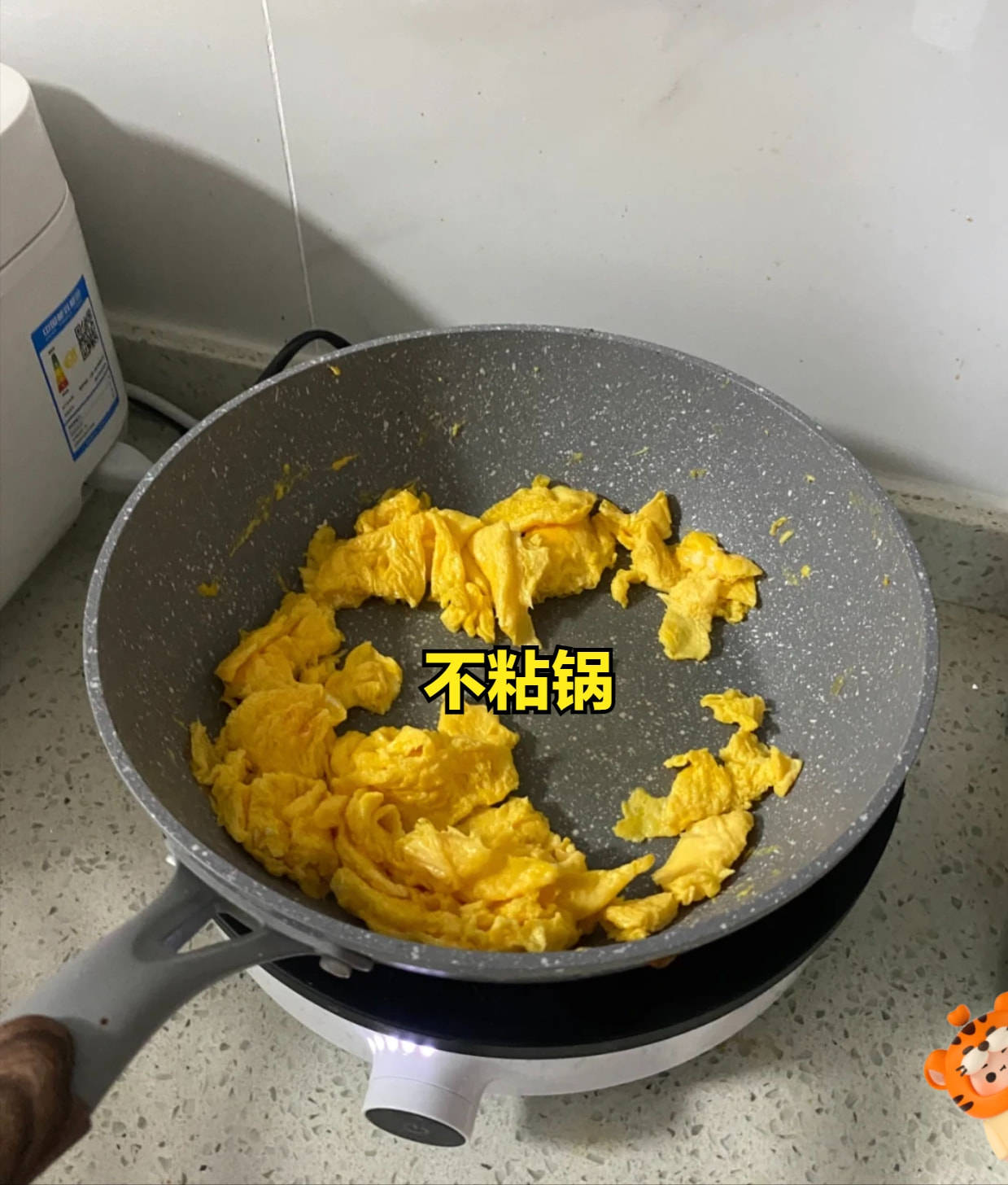 我家2年换了4个锅,终于搞明白了“铁锅”和“不粘锅”有啥区别