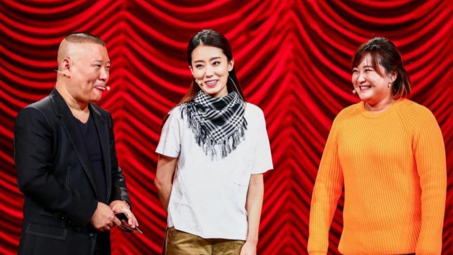 张小斐|张小斐曾经问：如果郭麒麟喜欢我，你会不会干涉？郭德纲瞪大眼睛