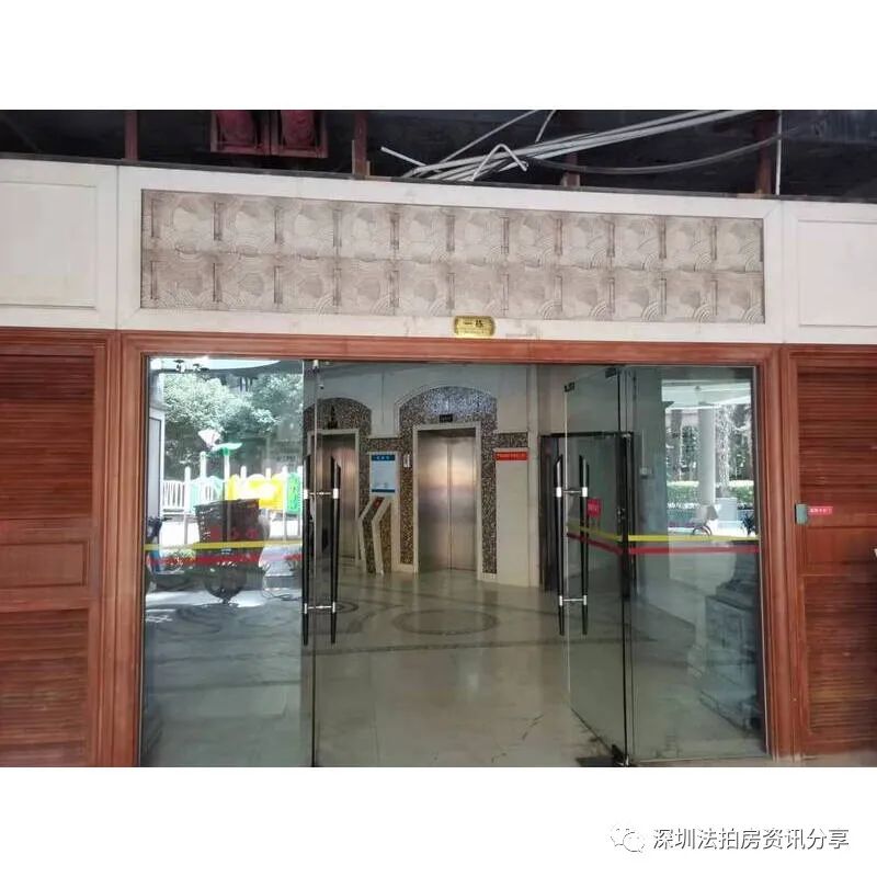 華僑城|南山法拍｜華僑城假日灣華庭1棟13E房136.35㎡