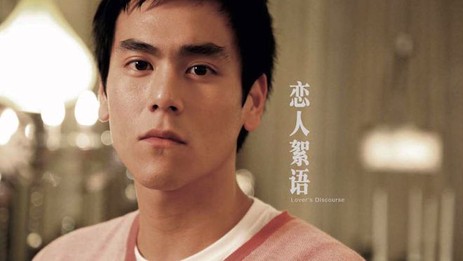 杜江|表面很帅,实则奇怪的8位男星,华晨宇尖嘴猴腮,杜江的近照认不出了