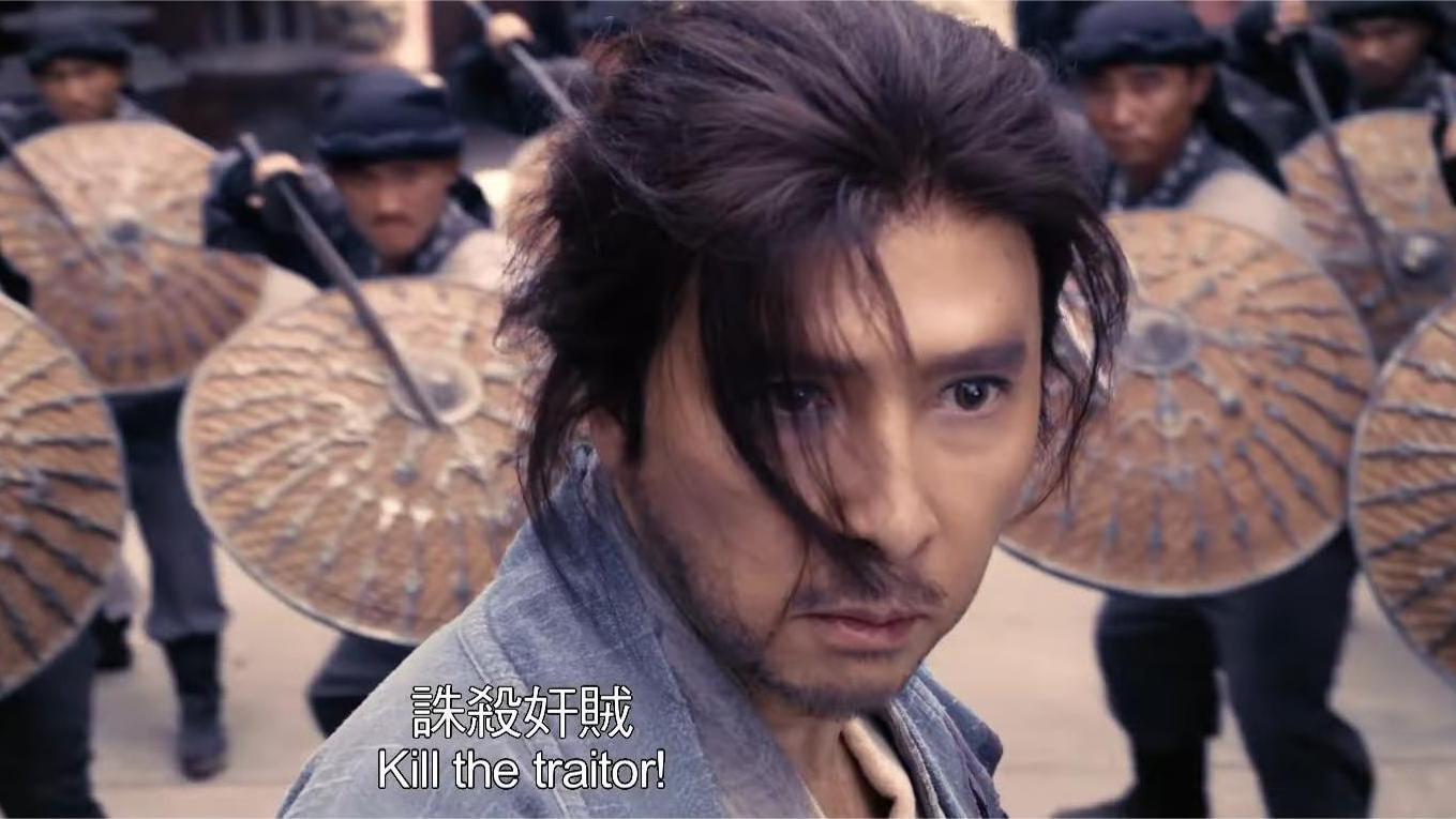 甄子丹|甄子丹版《天龙八部》再曝新剧照！段誉首度亮相，阿紫造型惊艳