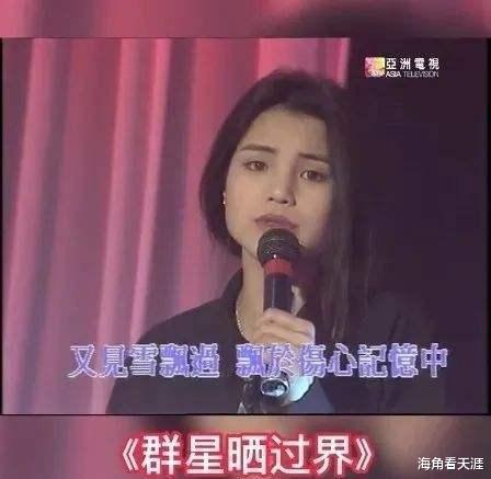马蹄露|TVB“御用丑角”马蹄露：因爱国被打伤不后悔，坚持为大陆捐款