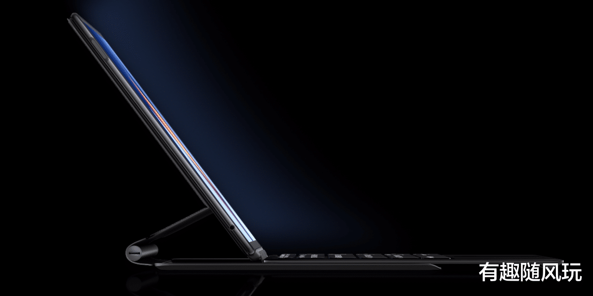 键盘|华为MateBook E+悦滑键盘，随时随地“膝”上办公