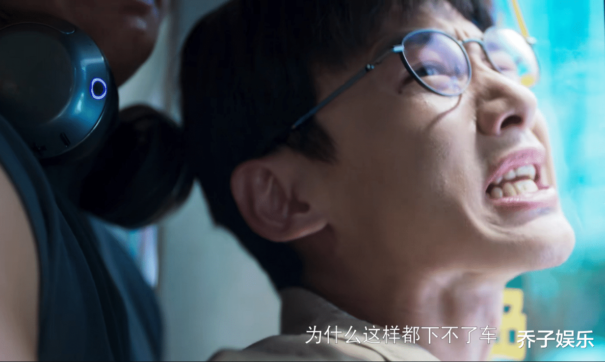 开端|挤掉《王牌部队》的《开端》有多好看，然而只是正午阳光的“前菜”？