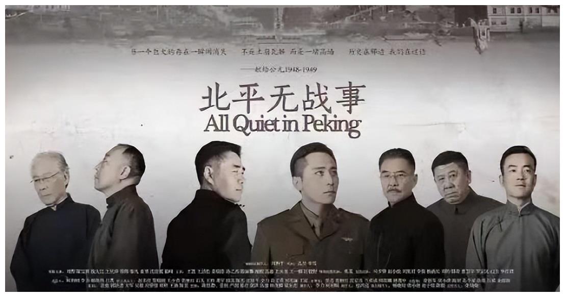 潜伏|近10年评分最高的十部谍战剧，《风起陇西》榜上有名，《潜伏》第一