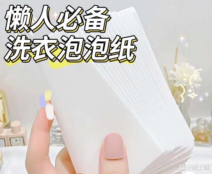 国庆前后,这4样东西尽量备好,建议大家来看看是啥