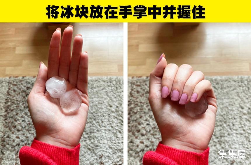 螨虫|帮助你在焦虑和恐慌时保持冷静的8个科学技巧