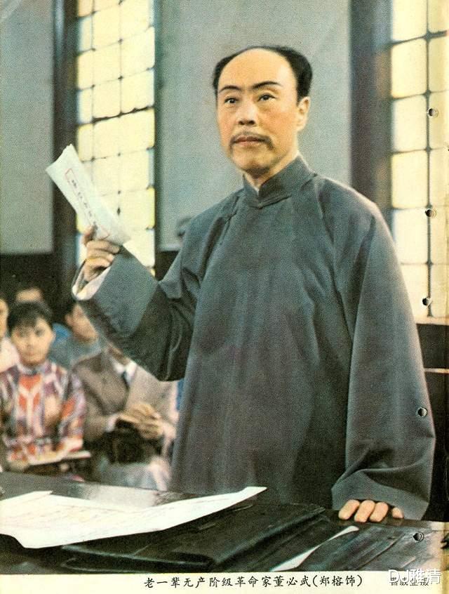 谢芳|含泪写下这篇文章,3天去世四位老艺术家,怀念郑榕,怀念赵青和李长乐