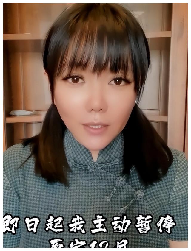 |知名脱口秀演员直播回应被罚：5万块钱早交了，举报我的被气坏了