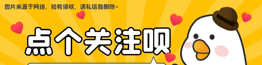 大学|华为签下3所“双非”大学，学生直呼太开心了，就业问题迎刃而解