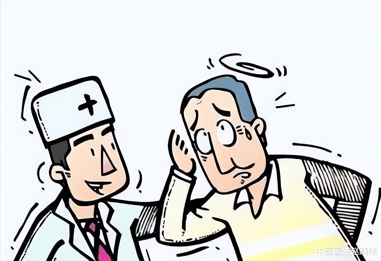 |头晕、心慌、乏力,一检查什么事都没有?中医告诉你是怎么回事