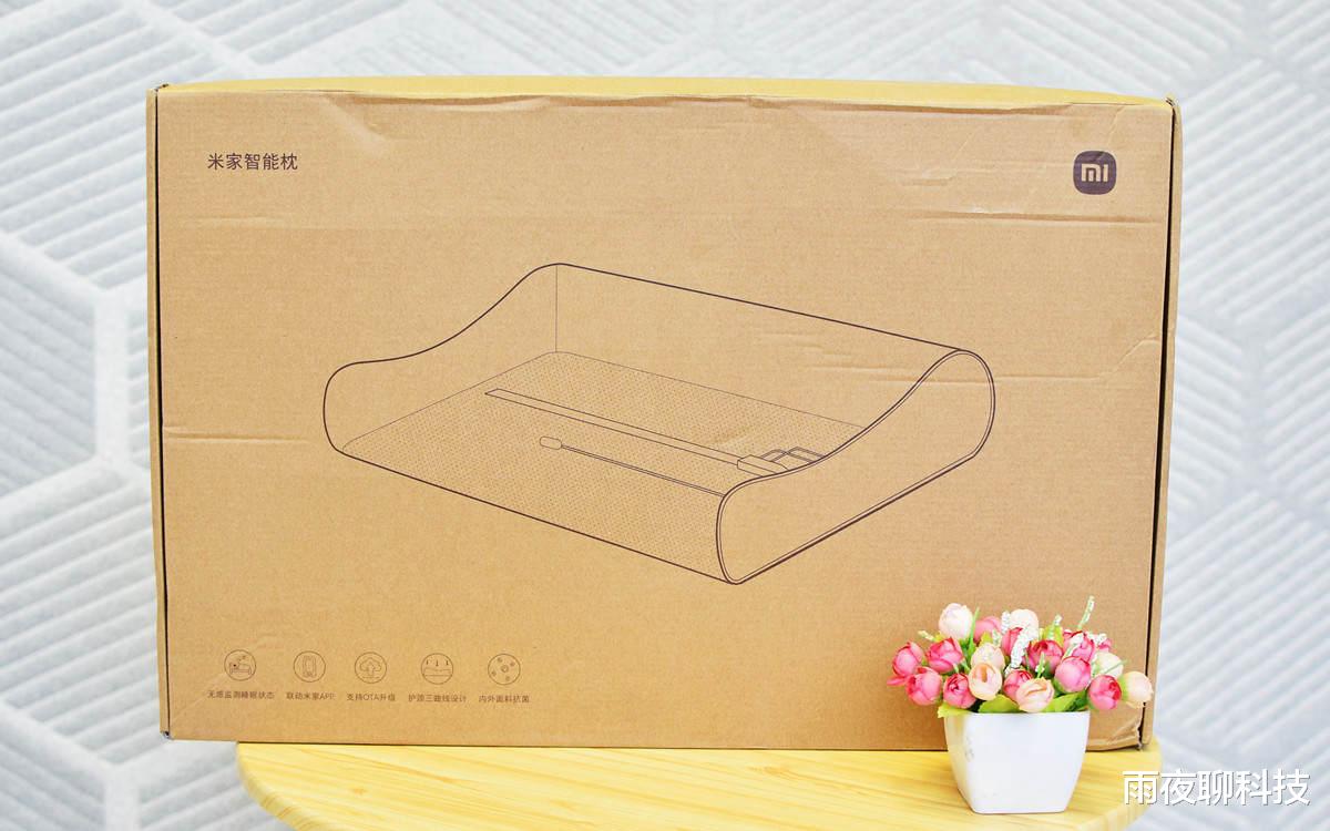 58同城|米家智能枕：睡眠监测+智能联动，枕着好舒服