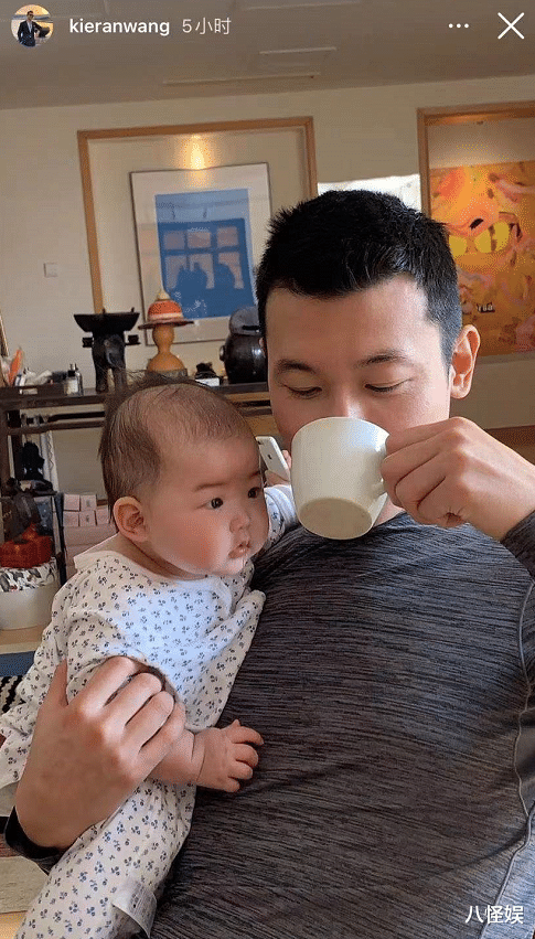 朱珠|朱珠老公晒带娃照,小珠宝馋爸爸喝咖啡,两眼放光流口水萌翻了
