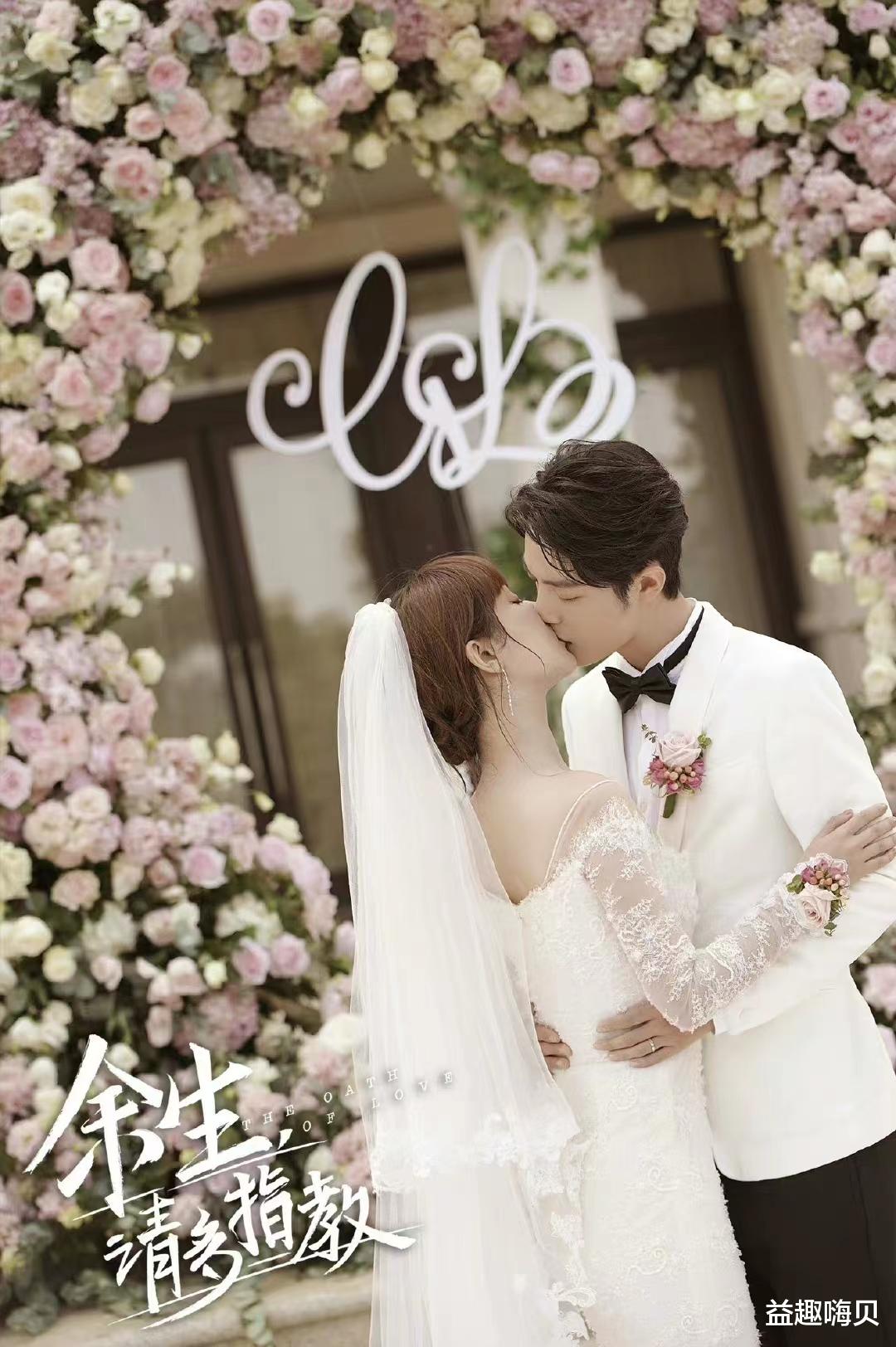 |520,10部糖份超标,恋爱感直接拉满的恋爱甜宠剧,你最喜欢哪一部?