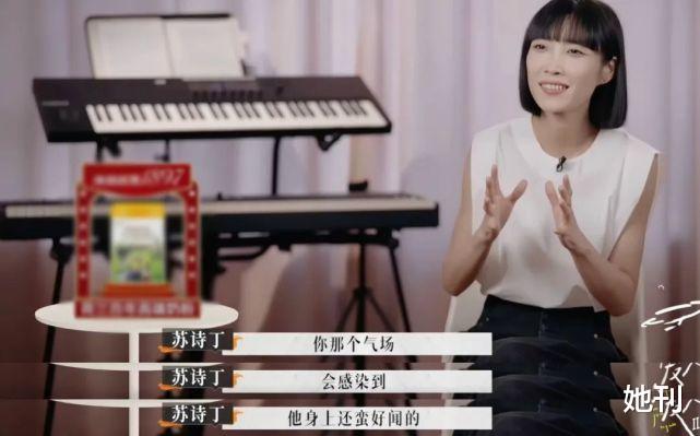 姐姐|全网等她离婚,娱乐圈这对更奇葩