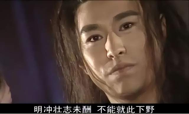 电视剧|《少年包青天》:殿前扬威,最恐怖的一个单元,反派段位很高