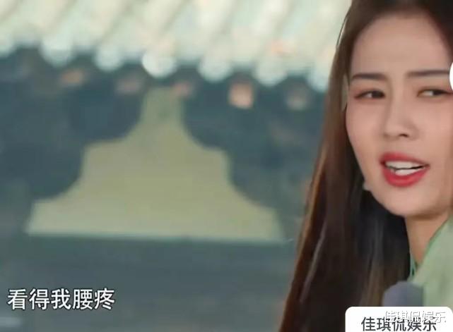 Angelababy|《跑男》Angelababy超高难度挑度成功，白鹿望而怯步！