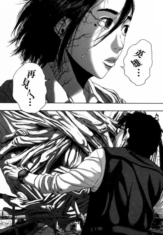 漫画家|漫画家纪录片《浦泽直树的漫勉》到底好不好看？