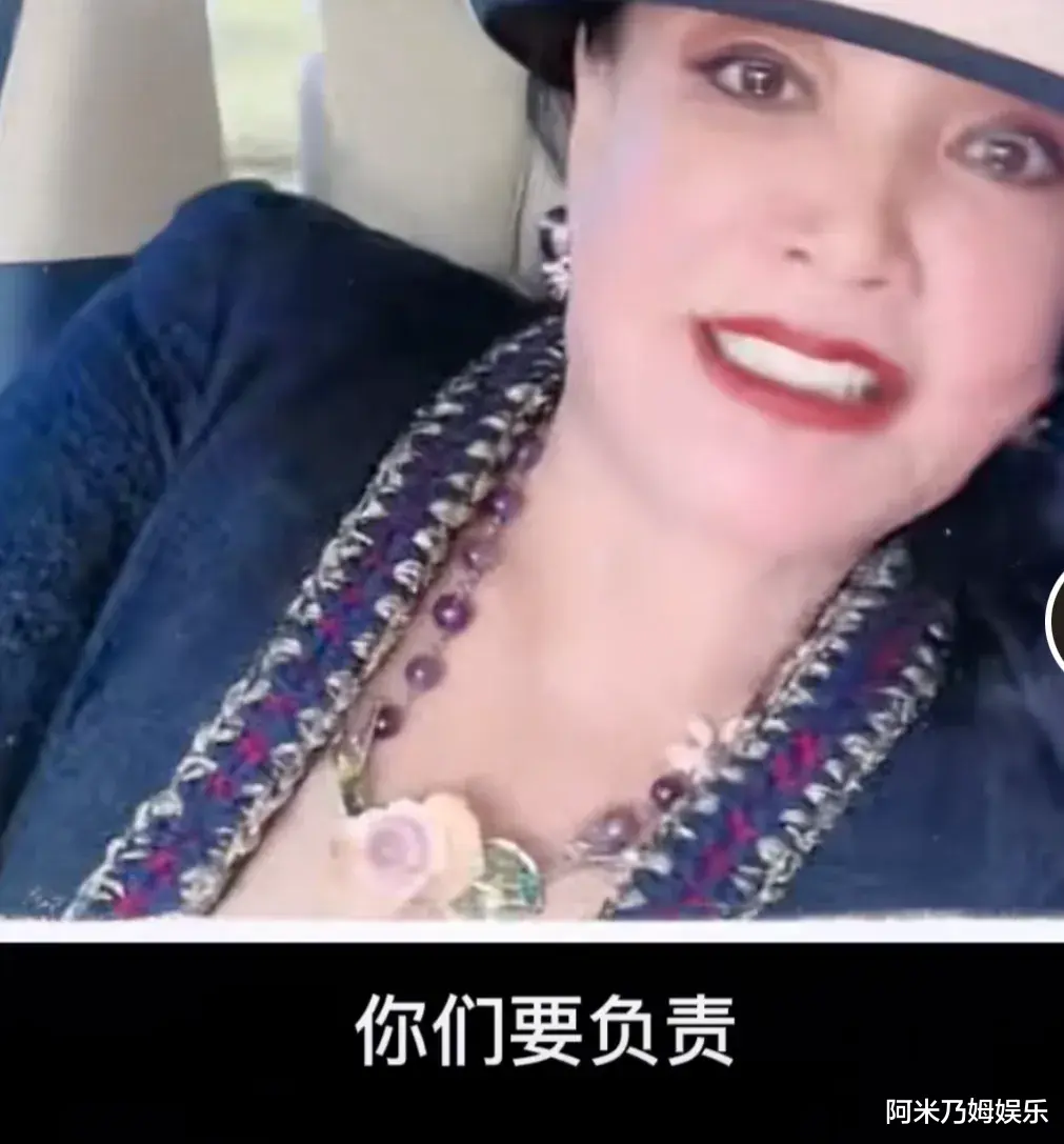 张兰|张兰,透露出孙女的真实现状!