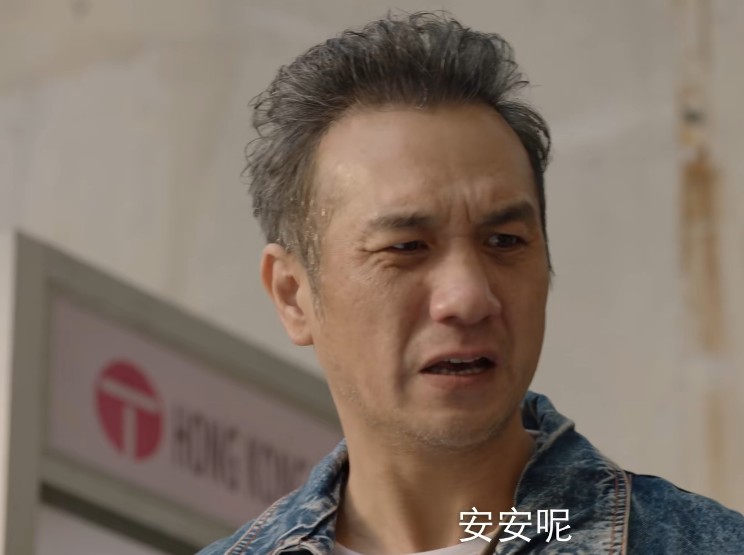 狮子山下的故事|《狮子山下的故事》播出1集,全国收视第二!央视抓到“王炸”了