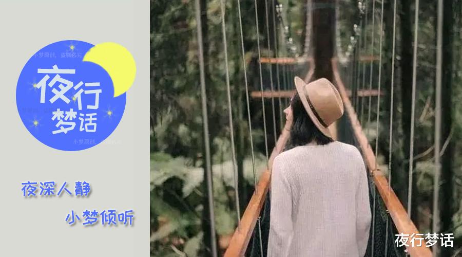 陈伟霆|辣目洋子道歉：对不起，那只是一个误会而已