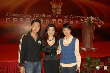 80年代|80年代广东电视台的四朵综艺之花，她们见证广东电视台曾经的辉煌