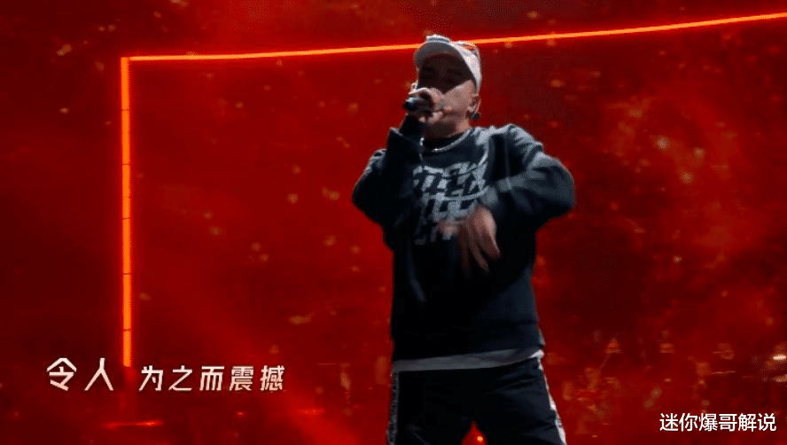 gai|“幼杀”官宣加盟巅峰对决，Gai被暗讽冠军不保？粉丝: 新歌听了吗