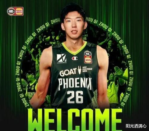 孟铎|中国球员NBA总薪资一览！易建联赚了1409万美元，那姚明呢