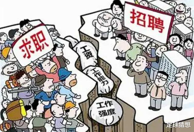 招聘|考研错过21届就业，985院校女大学生大哭：为何就业这么难？