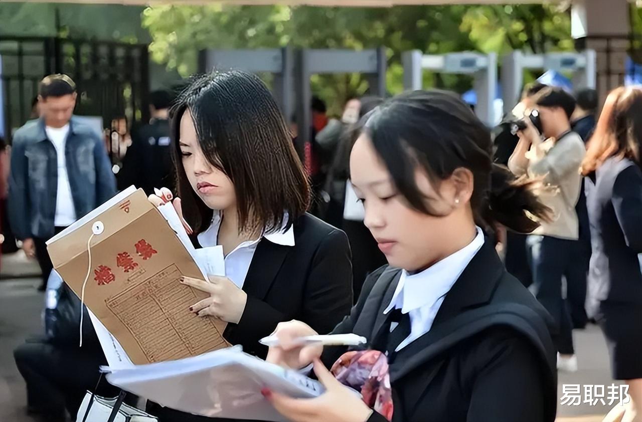 招聘|公务员不再以“招考”为主? 3类考生有机会免试,你符合标准吗