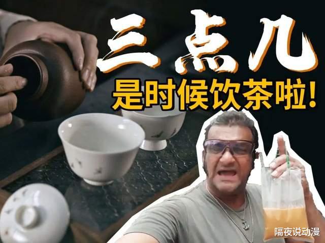 豹子|一夜之间,“金钱豹”刷屏互联网!年轻人为了暴富,究竟有多拼?