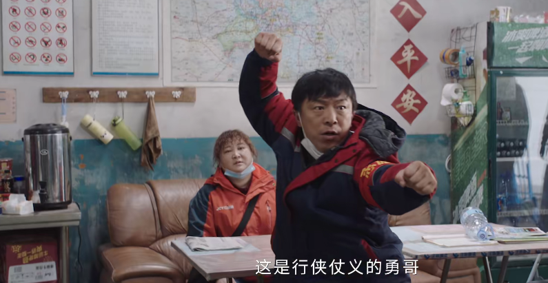 情侣|首映仅卖出2张票，6天才2018元，2022年元旦档“大烂片”血亏出局