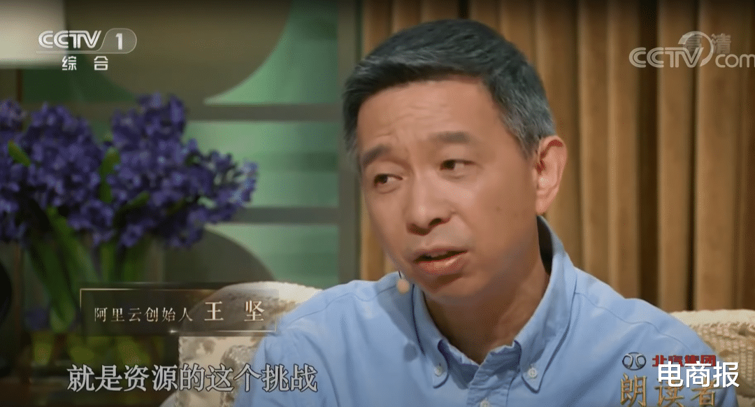 阿里巴巴|冬奥最大变革,来自马云13年前的伏笔