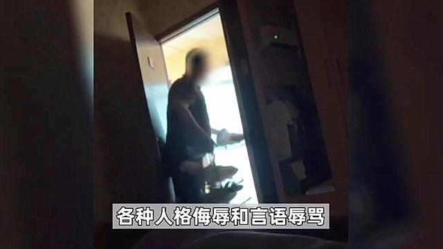 情侣赤身睡觉被中介掀开被子催租,索赔5万,中介:我被套路了