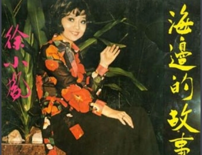 张延|初见倾国倾城,再见垂垂老矣,这几位风靡一时的港星,可惜了