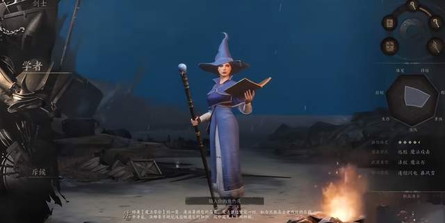 合肥|三个主职囊括全游设定!暴雪之后网易亮出底牌