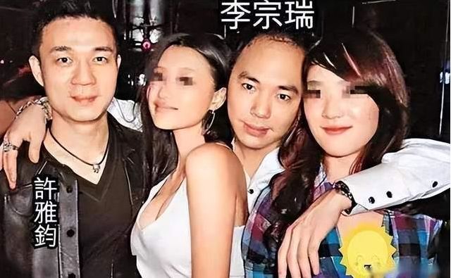 许雅钧|许雅钧被曝出轨俄罗斯美女，对方回应是朋友，否认家暴小S