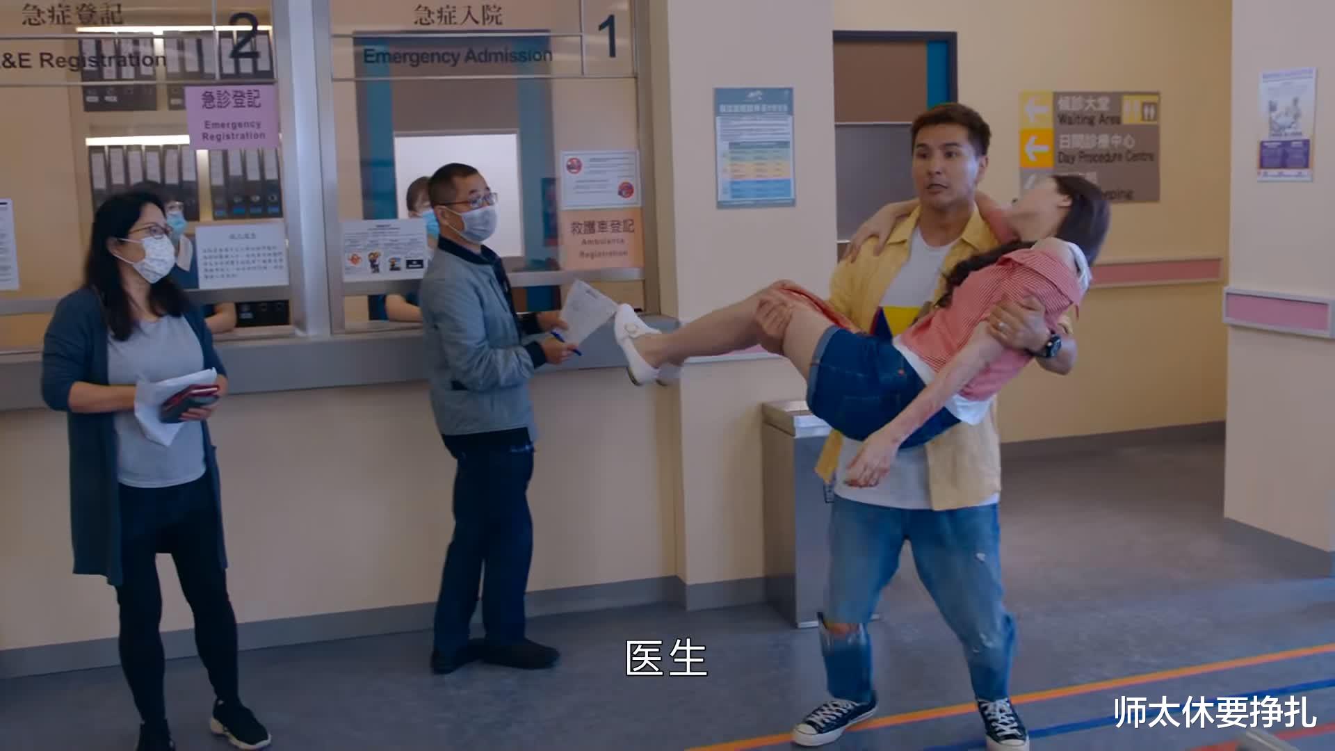 超能使者|《超能使者》这些细节证明钟孝年的家人可能根本不存在,细思极恐