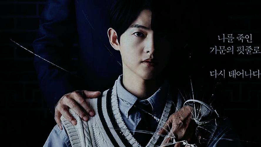 宋仲基|宋仲基新剧发布海报，穿学生装阳光帅气，37岁依旧少年感满满